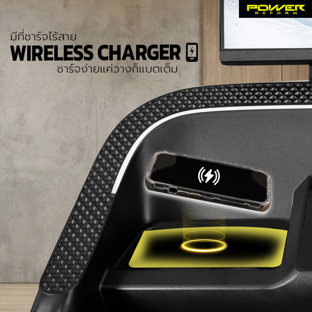 ลู่วิ่งไฟฟ้า POWER REFORM รุ่น PANTHERA PTX-50 มอเตอร์ 5 HP_2